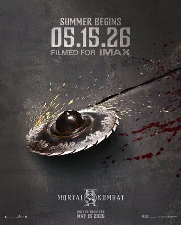 Мортал Комбат 2